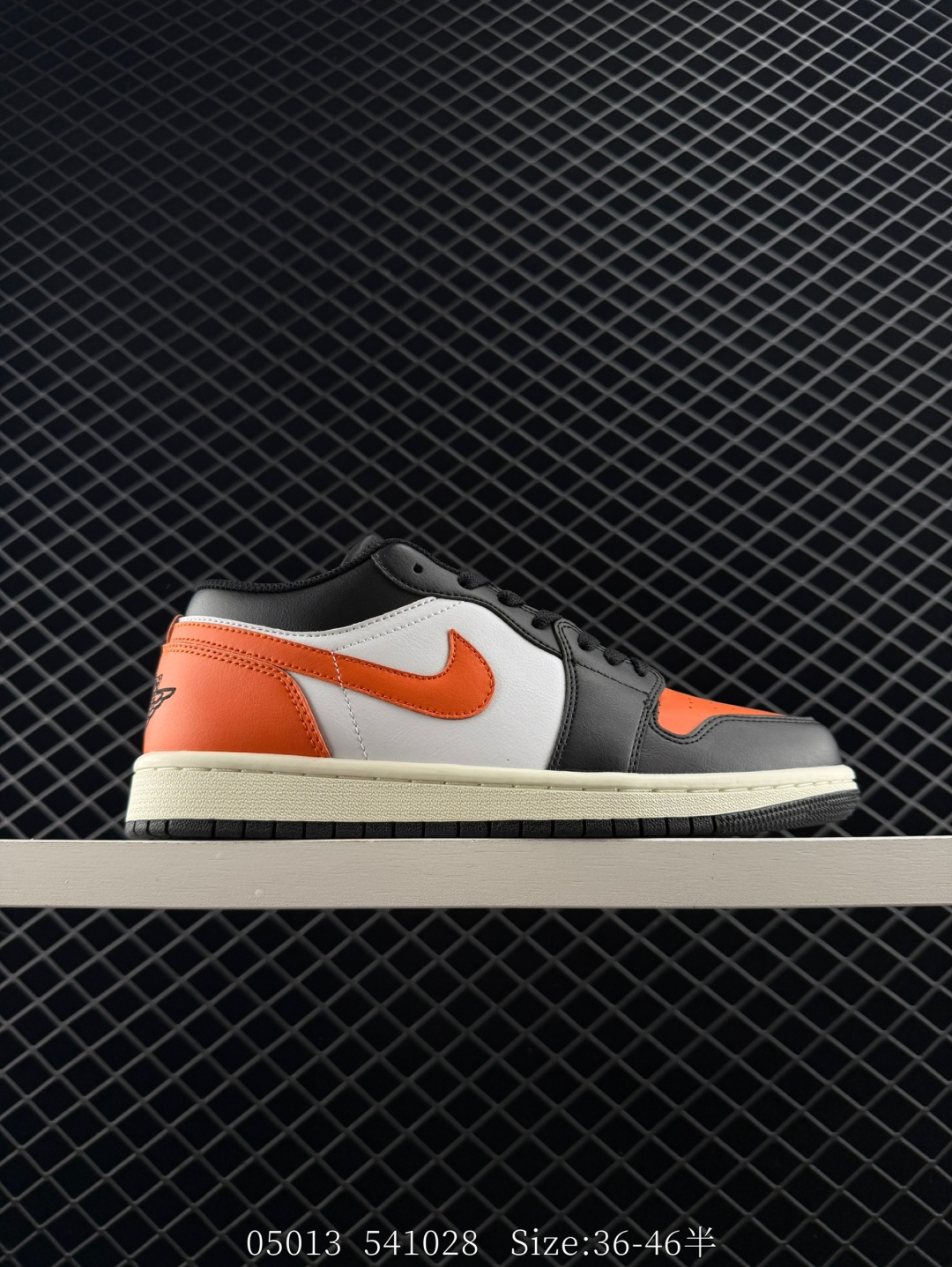 Nike Air Jordan 1 Low SE